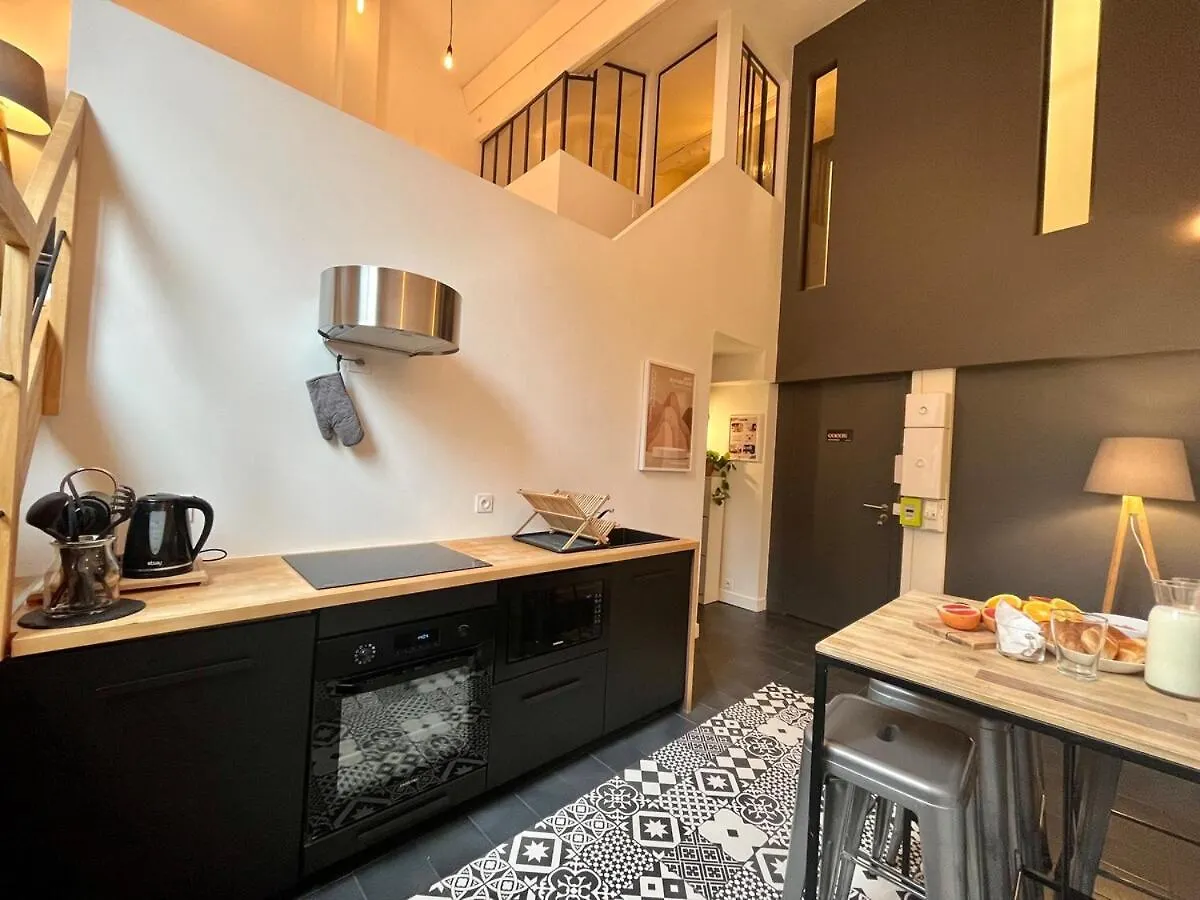 Apartment Suite Koraline Lyon France