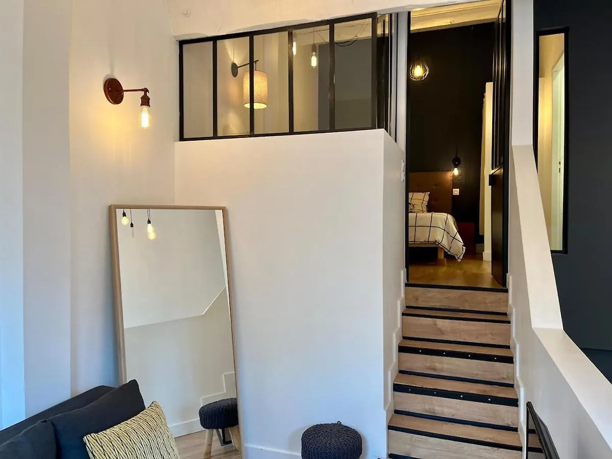Suite Koraline Lyon Apartment