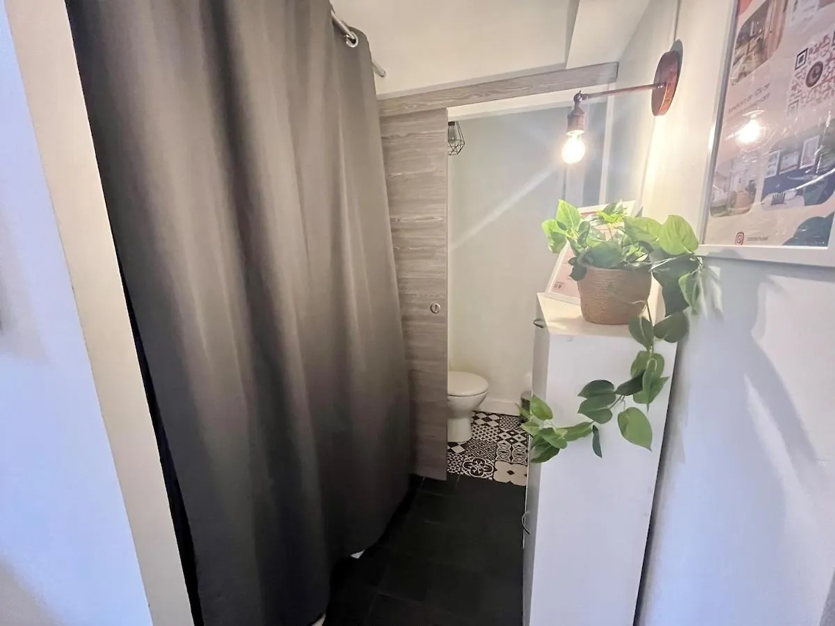 Apartment Suite Koraline Lyon